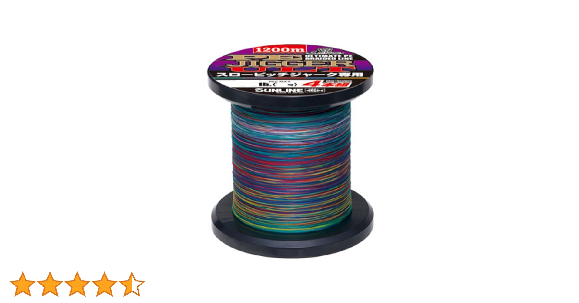 Amazon.co.jp: サンライン(SUNLINE) PEライン ソルティメイト ジガー